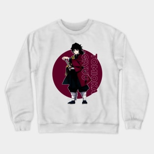 Giyuu Tomioka Crewneck Sweatshirt